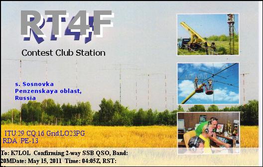 K7LOL ham radio QSL cards